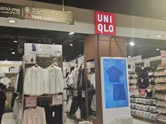 -O1O1丸井百货(难波店)
