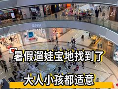 -万达广场(松江店)