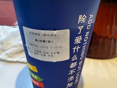 -凯鸽酒楼(操场城店)