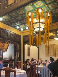 -花家怡园·宴会厅(簋街四合院总店)