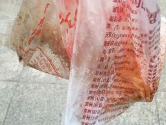 -潘大师炸鸡腿(莱蒙店)