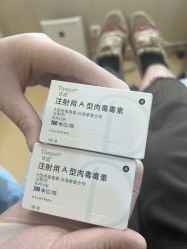 -上海首尔丽格医疗美容医院