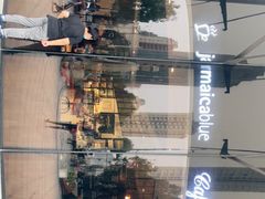 -Jamaicablue Coffeeshop(中央广场店)