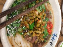 -易裕和·长沙米粉(竹塘西路店)