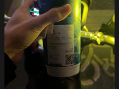 -霸王茶姬(正佳广场店)
