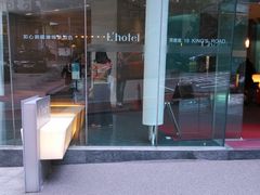 -铜锣湾如心酒店