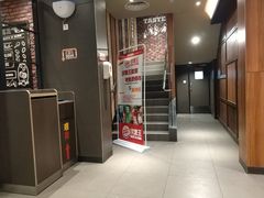 -汉堡王(洛阳王府井店)