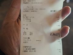 账单-味乃家 本店