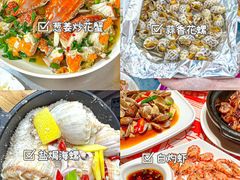 -渔家厨坊·海鲜大排档(湄洲岛店)