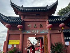 -龙泉洞(沙坪坝区)