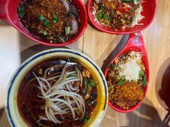 -冒椒火辣(太古里店)