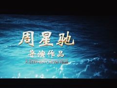 -万达影城(泉舜广场PRIME店)