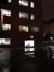 -上海市儿童医院(泸定路院区)