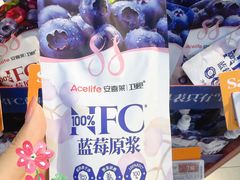 -Olé精品超市(苏州中心店)
