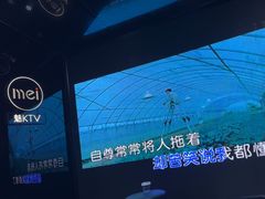 -魅KTV·AI辅唱(人民广场旗舰店)