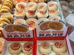 -味多美蛋糕(丰台医院店)