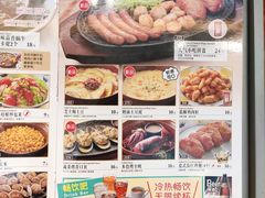 -萨莉亚意大利餐厅(龙胜站颂荟商场店)