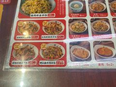 -扬二春炒饭(国庆路总店)