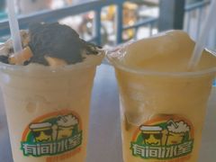 -有间冰室(侨港风情街店)