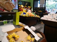 -鲜丰水果(番禺路店)