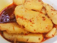 -好吃狗凉糕总店