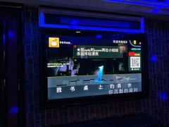 -格莱美量贩式KTV(奥帆店)