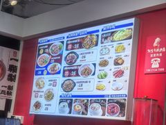 -阿当·小炒牛肉面(人广店)