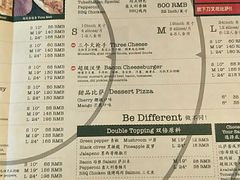 -Tube station站点比萨(王府井百货店)