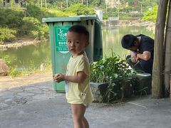 -鹿亭中村
