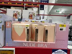-山姆会员商店(西溪店)