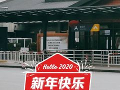 -秦皇岛路游船码头