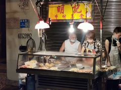 -明记牛杂(新马路分店)