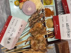 -9号乌托邦烤羊腿羊排(志华商城旗舰店)