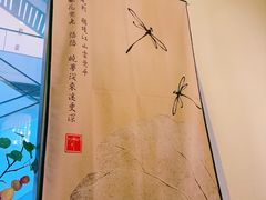 -Dragonfly悠庭·按摩Spa(静安嘉里中心店)