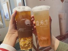 蜜桃乌龙-益禾堂(电子科大北门店)