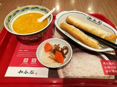 -和合谷(长虹桥店)