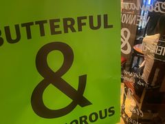 -BUTTERFUL&CREAMOROUS 黄油与面包(西单大悦城店)