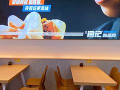 -关中闫记粉蒸肉(和平路店)