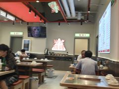 -河南前程·羊肉汤·烧烤(总店)