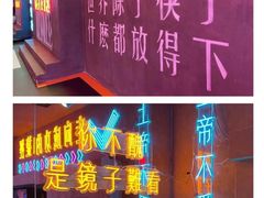 -清远熹乐谷温泉度假酒店