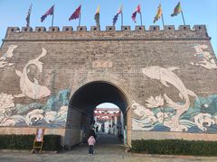 -东海半边山旅游度假区