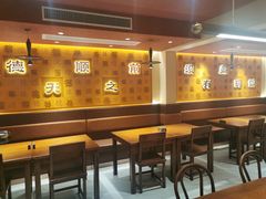 -德天顺盖码饭(人民西路店)