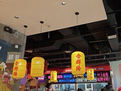-怪噜范·老贵阳街头名小吃(汇金星力城店)