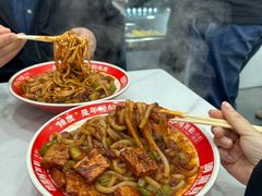 -滴滋味·新疆炒米粉·炒三凉(乌市总店)