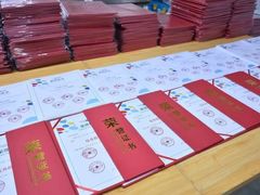 -乐博乐博少儿编程·机器人编程·信息学竞赛(未央校区)