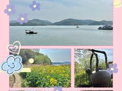-天目湖山水园