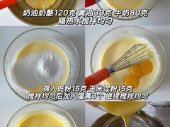 -王森咖啡西点烘焙培训(上海名厨中心店)