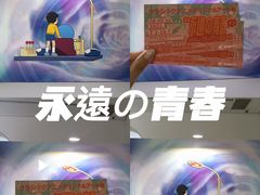 -杭州宝龙艺术中心