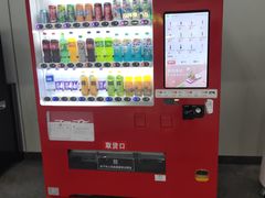 -福州长乐国际机场