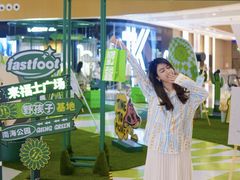 -深圳来福士广场